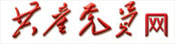 共產黨員網